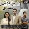 Meena Da Sahar Storay (From "Muhabbat Subah Ka Sitara") Original Soundtrack