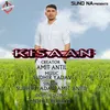 About Kissan Song