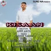 Kissan