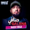 About Galbna Safi Song