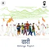 About Bhoot Jabar Vaari Song