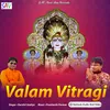 About Valam Vitragi Song