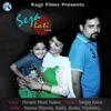 About Seja Laati Song