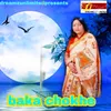 About Baka Chokhe Song