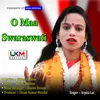 O Maa Swaraswati