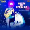 About Rocky Ak Brend He Song