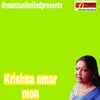 About Krishna Amar Mon Song