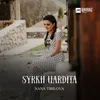 Syrkh uardita