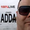 dara fiya tir 100% Live