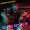 About Ma mi manchi Song