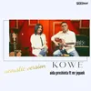 About Kowe Versi Akustik Song