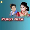 Dodhar Ma Pardina