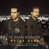 About Ye Name Khande Song