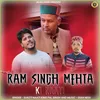 Ram Singh Mehta Ki Naati