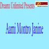 About Ami Montro Janine Song