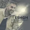 About Eshgh Song