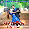 Mohini Mihini