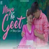 Maya Ka Geet A Story Of Love