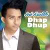 Dhap Dhup