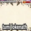 Tumi Lokenath
