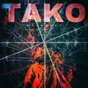 About Тако Song