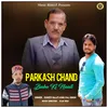 Parkash Chand Babu Ki Naati