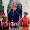 About Rajasthani Instrumental Version Song