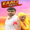 Kaali Bahu