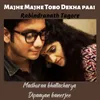 About Majhe Majhe Tobo Dekha Paai Song