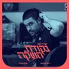 העידן הבא Shabang Remix