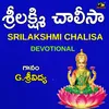 Sri Lakshmi Chalisa