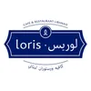 Loris Lebanon
