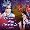 About Khamma Mara Nandjina Lal Song