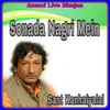 About Sonada Nagri Mein Song