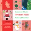 Le Noël des petits santons