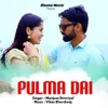 About Pulma Dei Garhwali Song Song