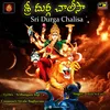 About SRI DURGA CHAALISA Song