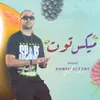 About ميكس توت Song