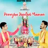 Peengha Jhootadi Maarani