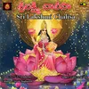 About Sri Lakshmi Chalisa Song