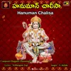 Hanuman Chaalisa