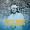 About Tomar Gayer Puran Cador Song