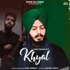 Khyal