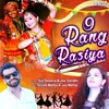 About O Rang Rasiya Song