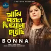 About Ami Pagol Dewana Hoyechi Song