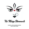 About He Maiya Sheronwali Song