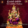 About SRI LALITHA CHALISA Song