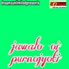 jawalo oi purnojyoti