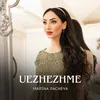 About Uezhezhme Song