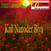 Kail Nanoder Biya
